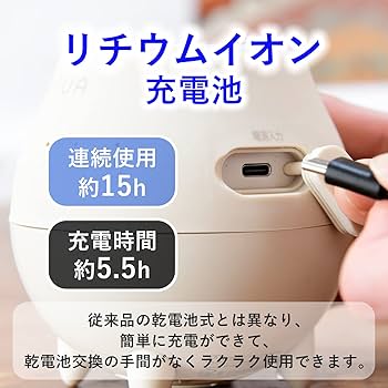 Amazon.co.jp: [山善] スピーカー Bluetooth ワイヤレス バス